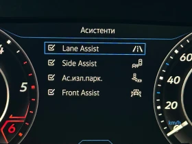 VW Passat 2.0 TDI* Digital* Line Assist* Distronic*  | Mobile.bg    13