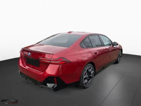 BMW 550 PHEV/489HP/xDRIVE/MSPORT-PRO/B&W/360/ICONIC/889v - 72799 € / 142382.47 лв. - 76356666 6
