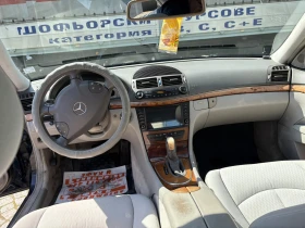 Mercedes-Benz E 270 cdi Elegancе | Auto.bg — изображение 11