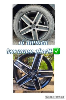 VW Passat B6 2.0TDI COMMON RAIL 140 - 2800 € / 5476.32 лв. - 86674809 12