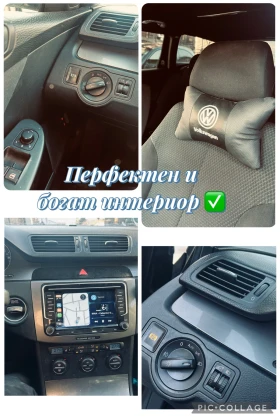 VW Passat B6 2.0TDI COMMON RAIL 140 - 2800 € / 5476.32 лв. - 86674809 11