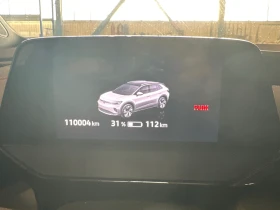 VW ID.4 GTX Business | Auto.bg — изображение 12