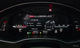 Audi A7 45 TDI Quattro Premium  | Mobile.bg � ����� ������ 9