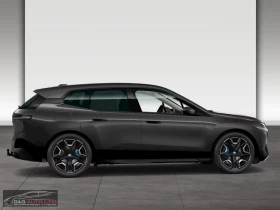 BMW iX 50/xDRIVE/523HP/HUD/SPORT/360/LASER/523z | Mobile.bg � ����� ������ 7