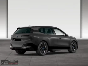 BMW iX 50/xDRIVE/523HP/HUD/SPORT/360/LASER/523z | Mobile.bg � ����� ������ 8