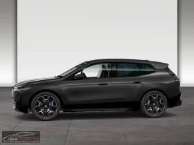 BMW iX 50/xDRIVE/523HP/HUD/SPORT/360/LASER/523z | Mobile.bg � ����� ������ 2