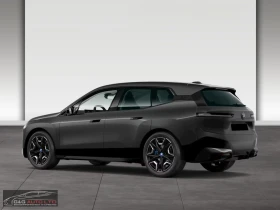 BMW iX 50/xDRIVE/523HP/HUD/SPORT/360/LASER/523z | Mobile.bg � ����� ������ 3