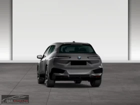 BMW iX 50/xDRIVE/523HP/HUD/SPORT/360/LASER/523z | Mobile.bg � ����� ������ 4