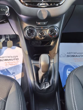Peugeot 208 1.2i* LED* FACELIFT* 73000k�!*  | Mobile.bg � ����� ������ 10