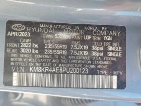 Hyundai Ioniq 5 LIMITED* HUD* КОЖА* RWD | Auto.bg — изображение 13