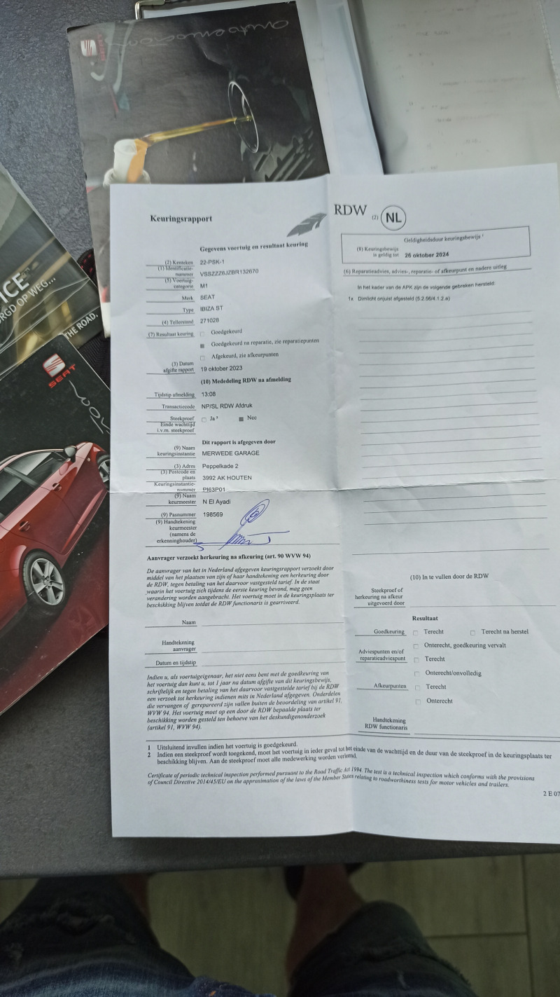 Seat Ibiza ST, снимка 17 - Автомобили и джипове - 45716786