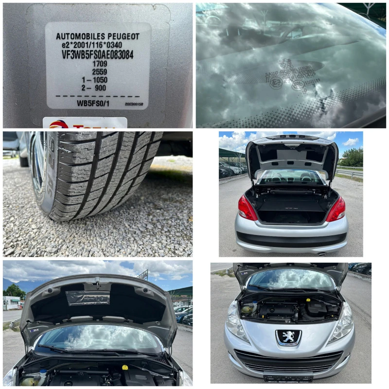 Peugeot 207 1.6i-207cc-NEW-116.000km-EURO-5A-TOP-PERFEKT, снимка 17 - Автомобили и джипове - 46356075