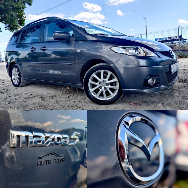 Mazda 5 1.8 БЕНЗИН 116 К.С. 7МЕСТА!УНИКАТ! ПРОДАДЕН , снимка 16 - Автомобили и джипове - 46747176