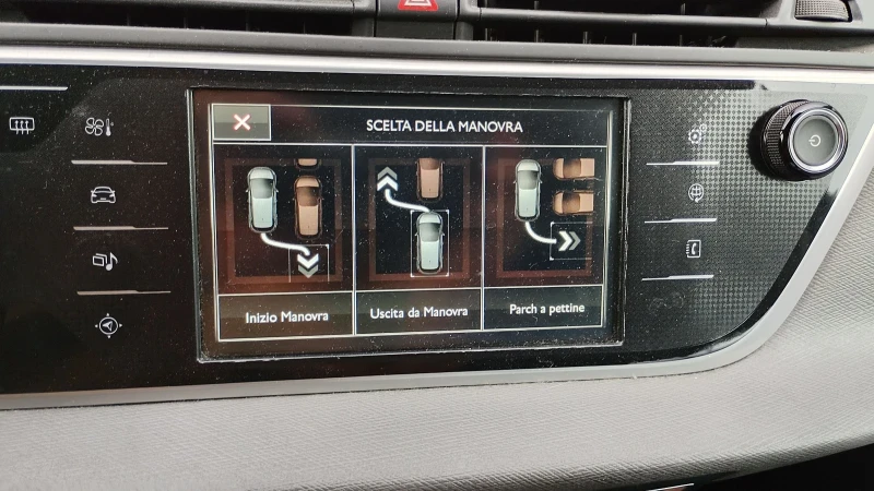 Citroen C4 Picasso 1.6 хди, снимка 11 - Автомобили и джипове - 52128888