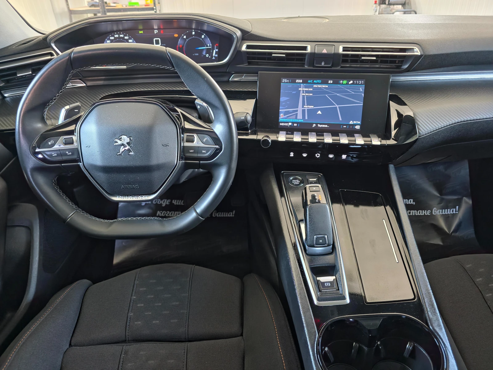 Peugeot 508 1.5BlueHdi EAT8 ACTIVE BUSINESS - изображение 8