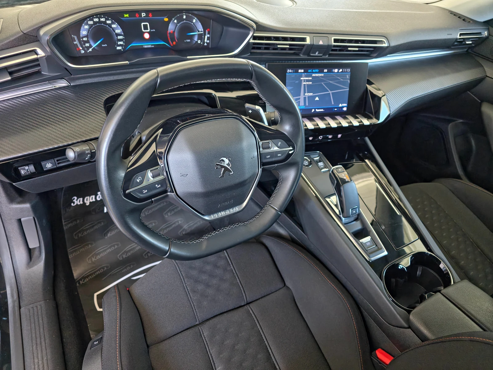 Peugeot 508 1.5BlueHdi EAT8 ACTIVE BUSINESS - изображение 10