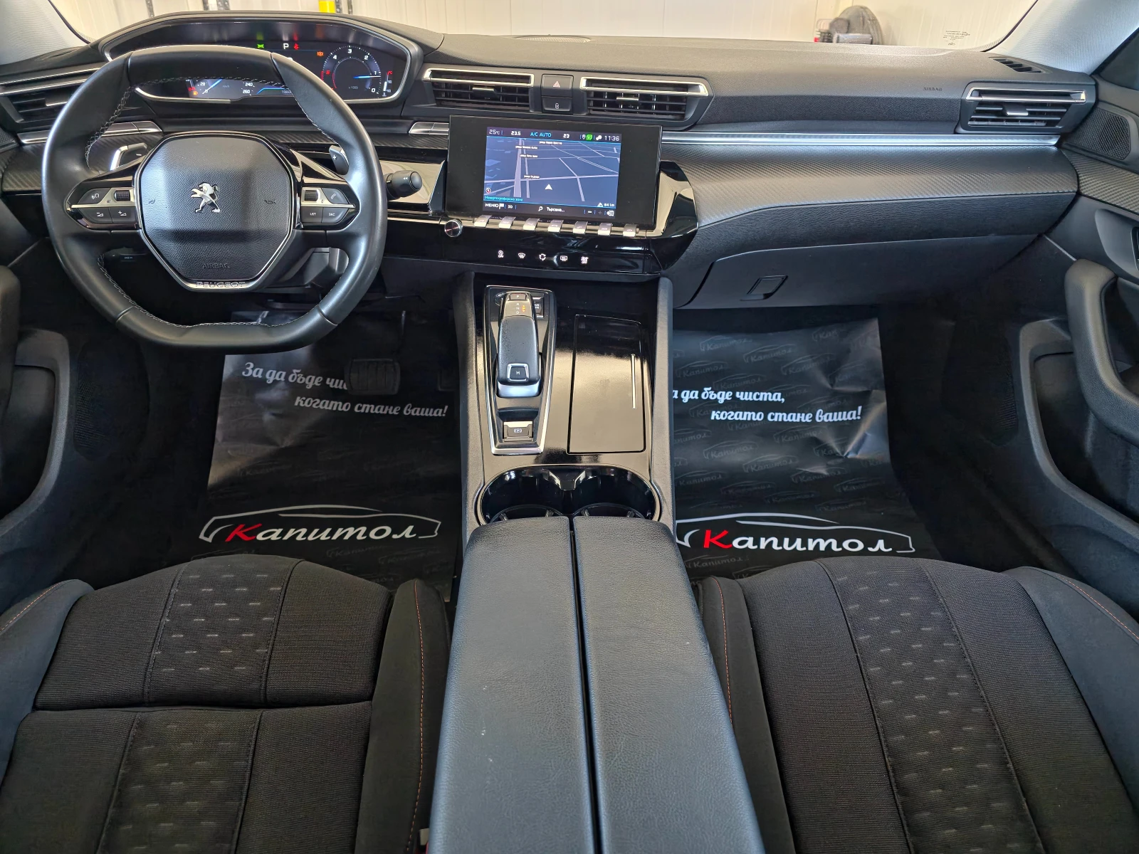 Peugeot 508 1.5BlueHdi EAT8 ACTIVE BUSINESS - изображение 6