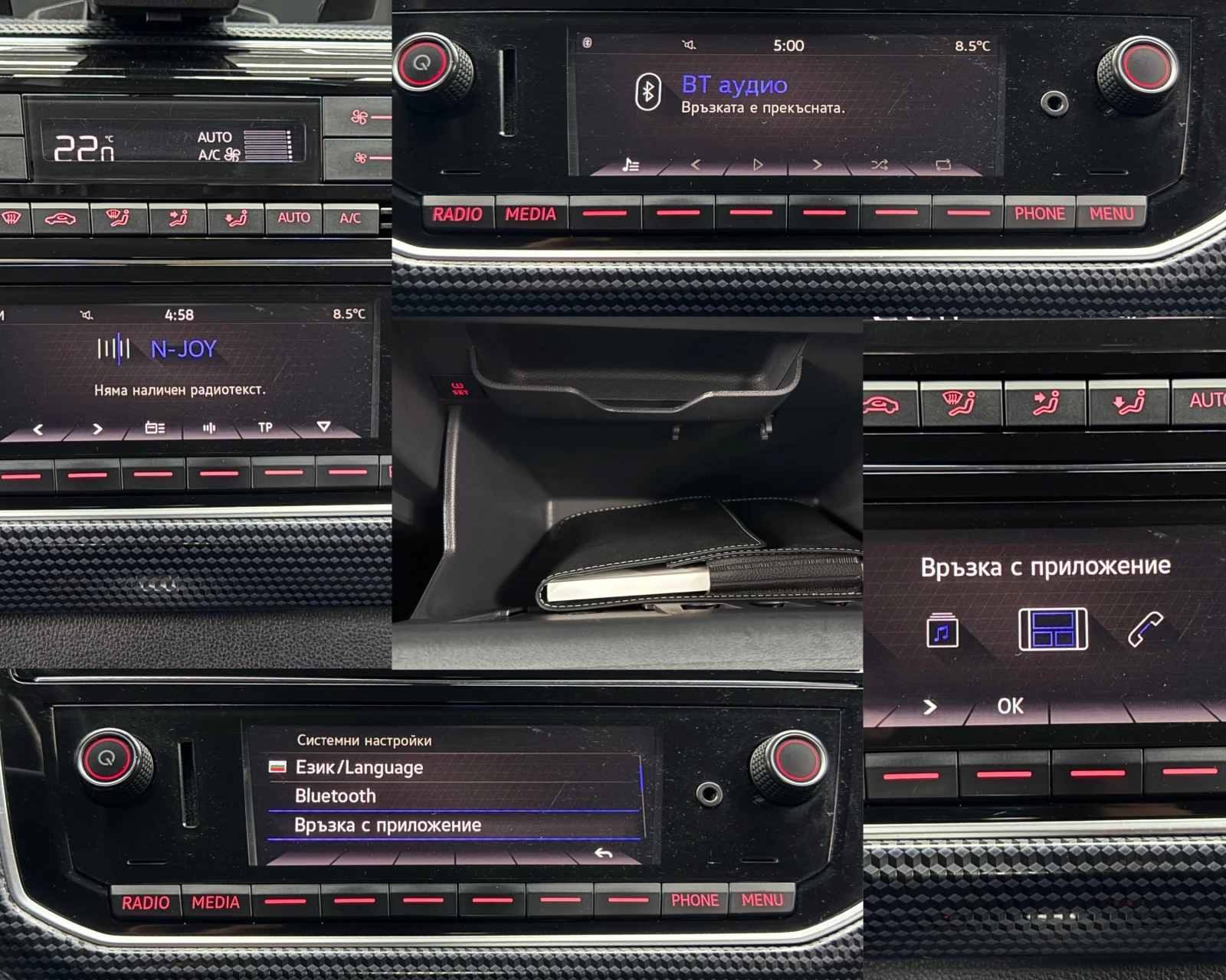 VW Up 36.8Kwh/ /Lineasist/LED/.   | Mobile.bg   15