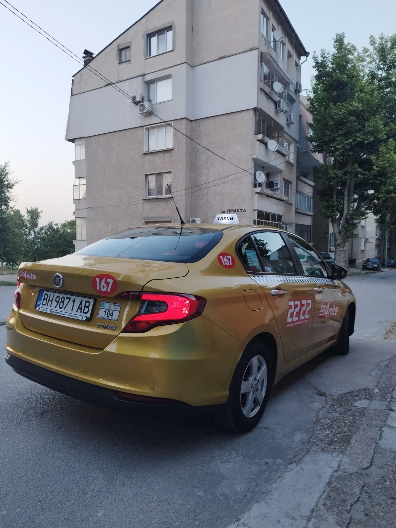 Fiat Tipo Работещо такси - изображение 4