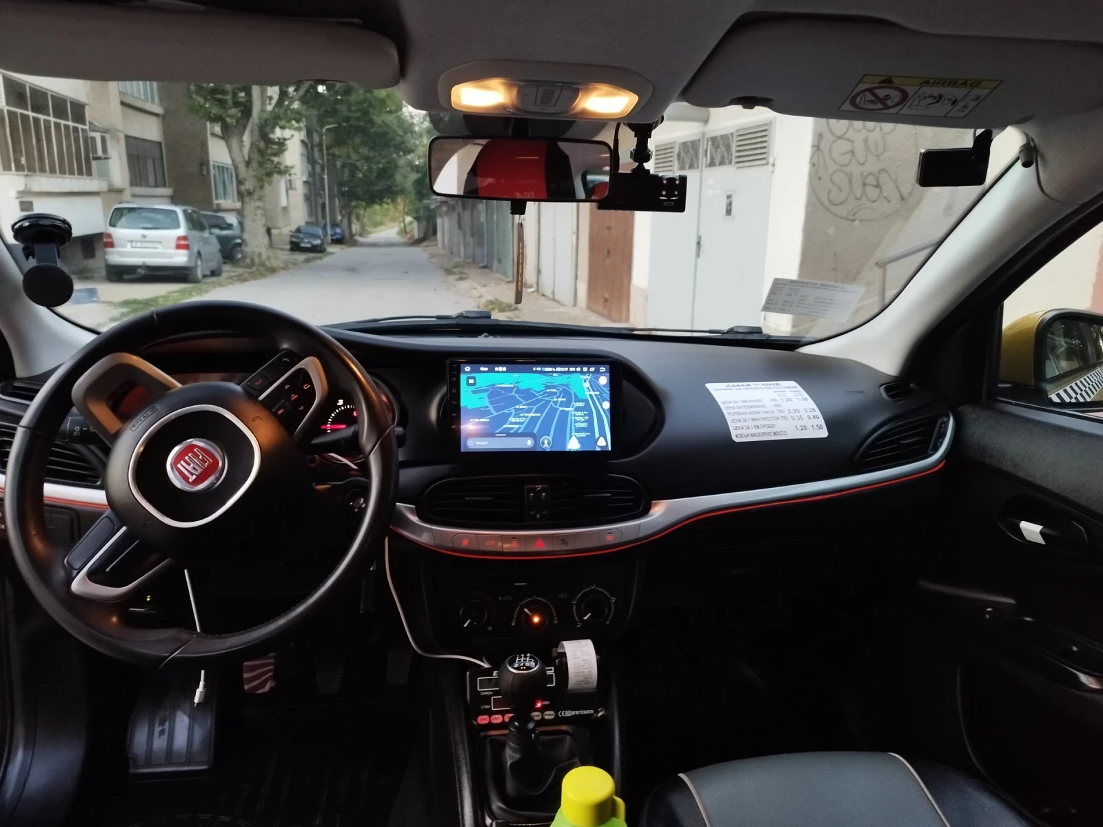 Fiat Tipo  | Mobile.bg   12