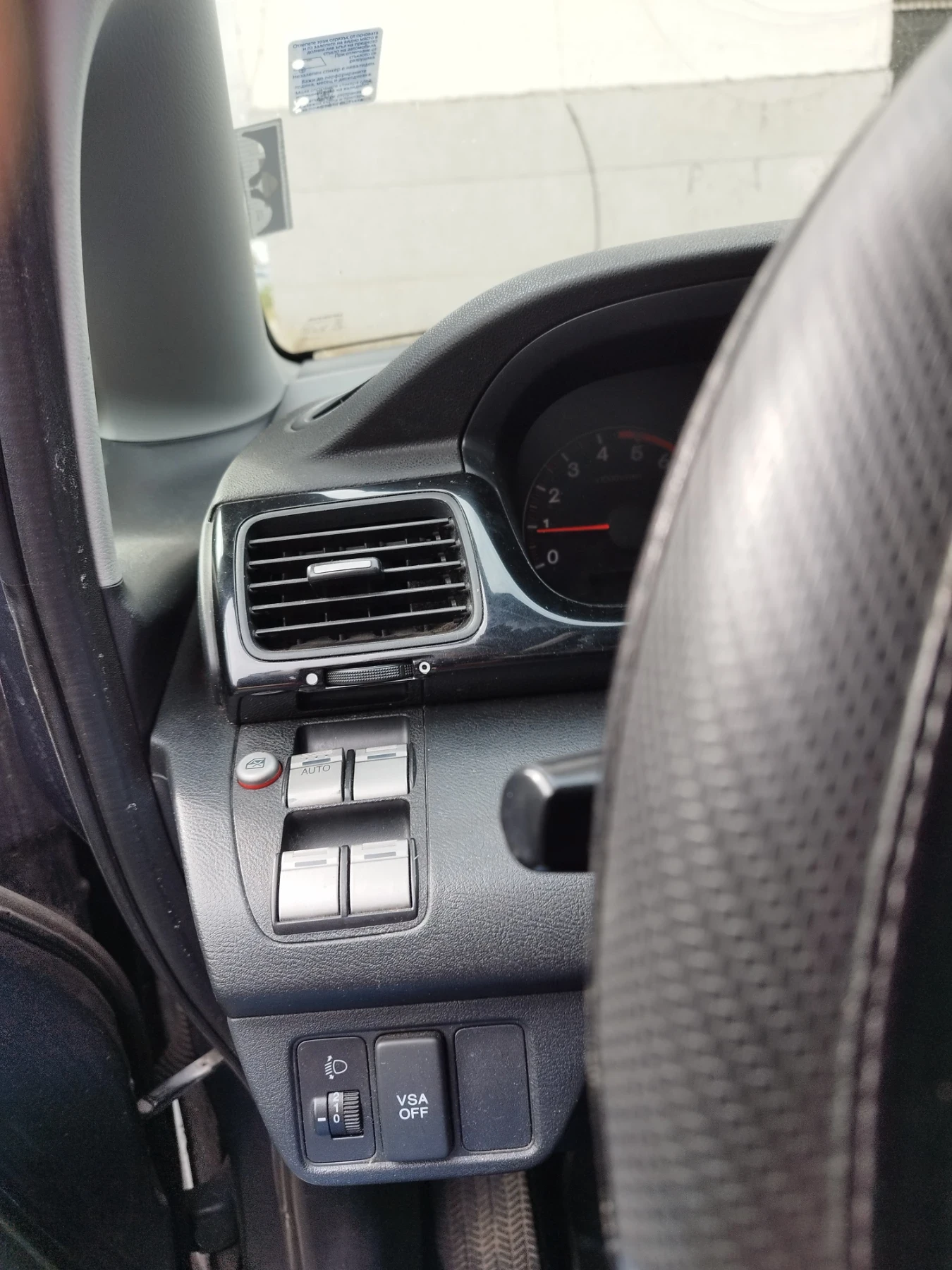 Honda Fr-v CTDI - изображение 7