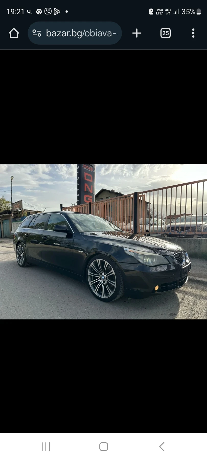 BMW 530 Dowinpipe | Mobile.bg   13
