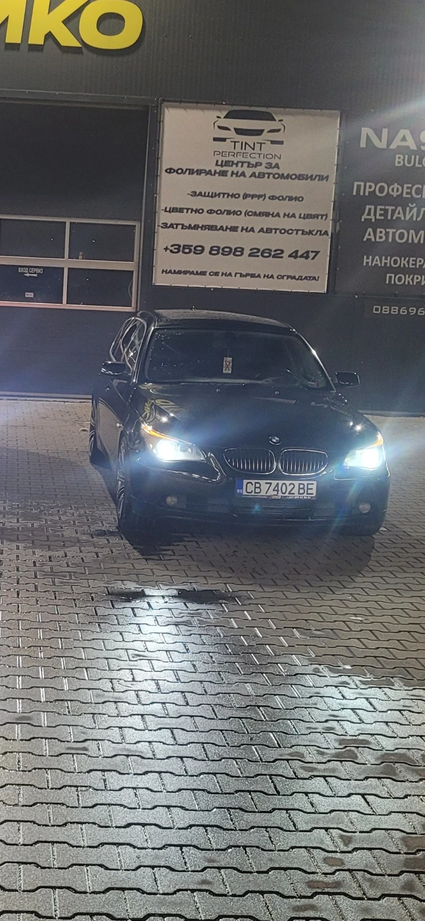 BMW 530 Dowinpipe | Mobile.bg   1