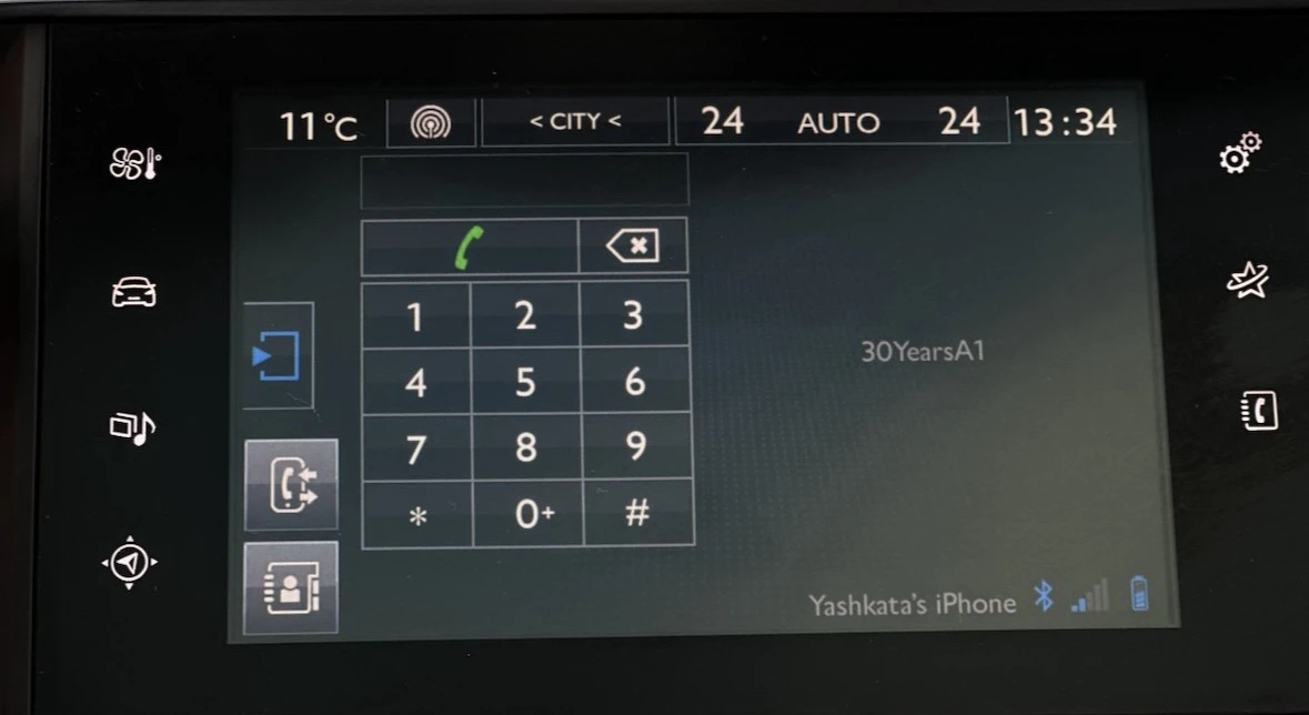 Peugeot 308 1.6HDI 120�� | Mobile.bg � ����������� 16