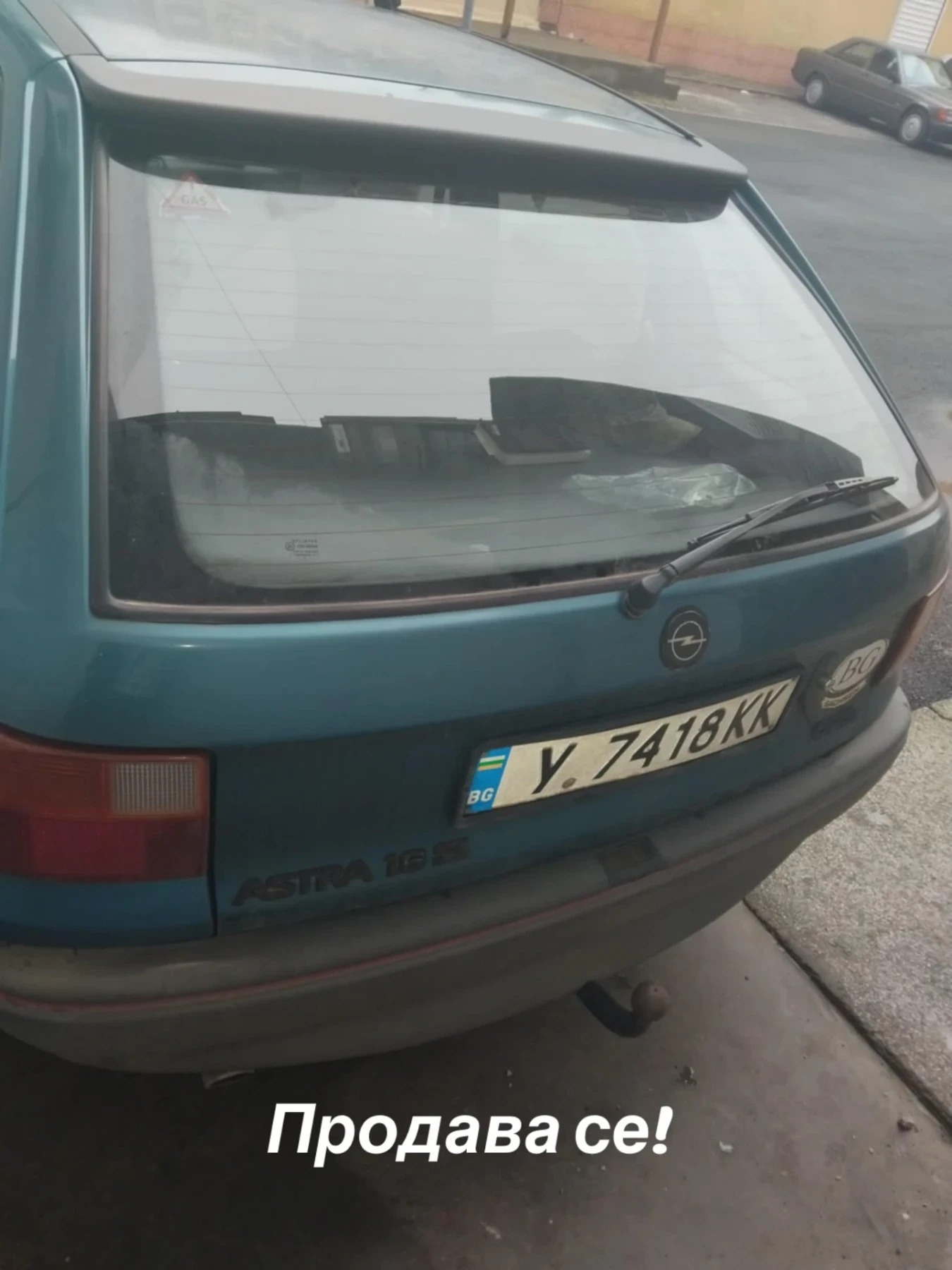 Opel Astra 1.6SE - изображение 4