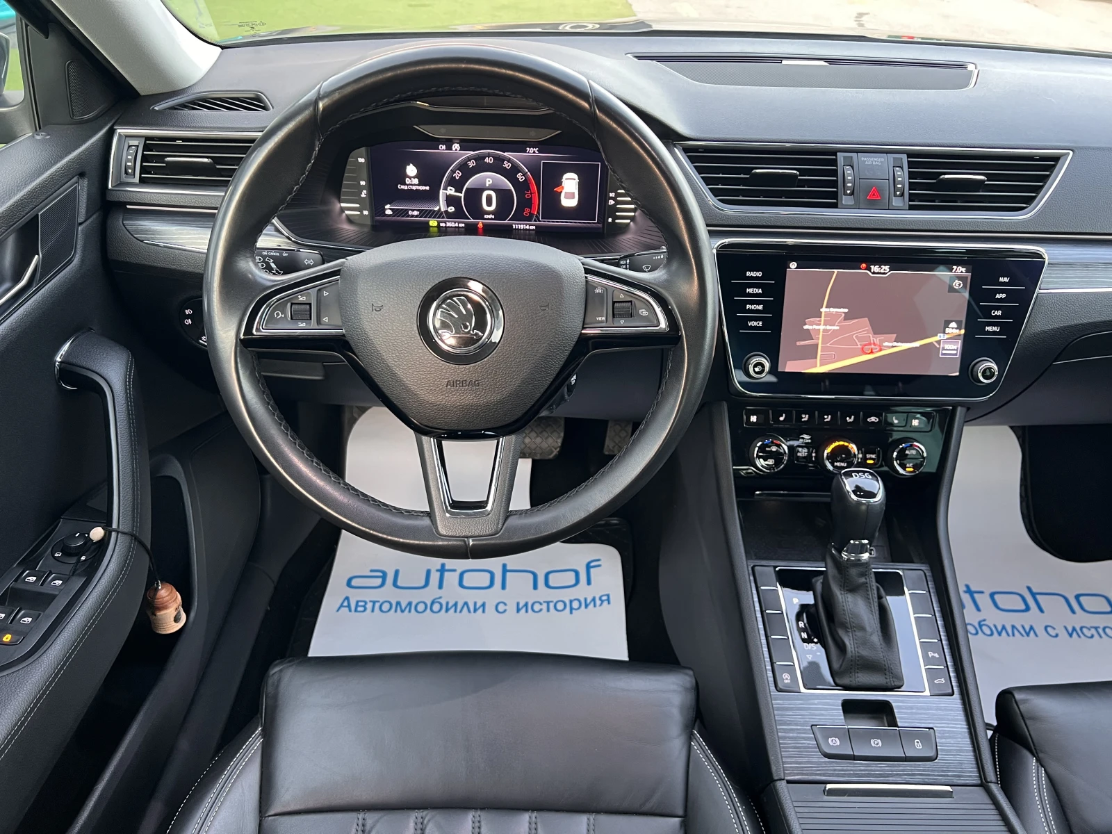 Skoda Superb STYLE/1.5TSI/150K.C./7DSG, снимка 11 - Автомобили и джипове - 53805142