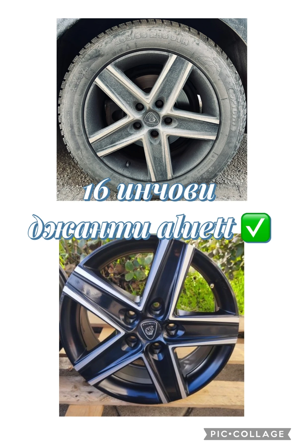 VW Passat B6 2.0TDI COMMON RAIL 140, снимка 12 - Автомобили и джипове - 54127622