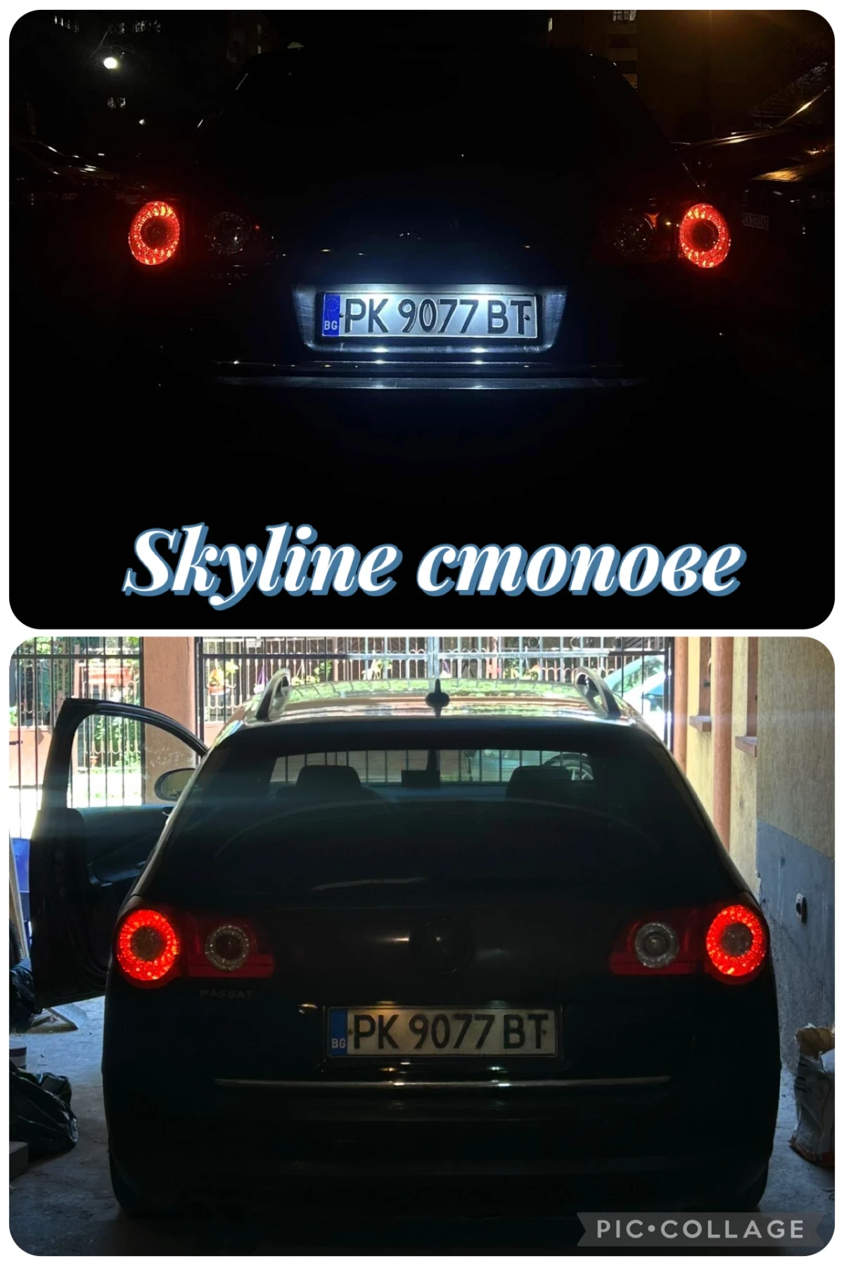 VW Passat B6 2.0TDI COMMON RAIL 140, снимка 13 - Автомобили и джипове - 54127622