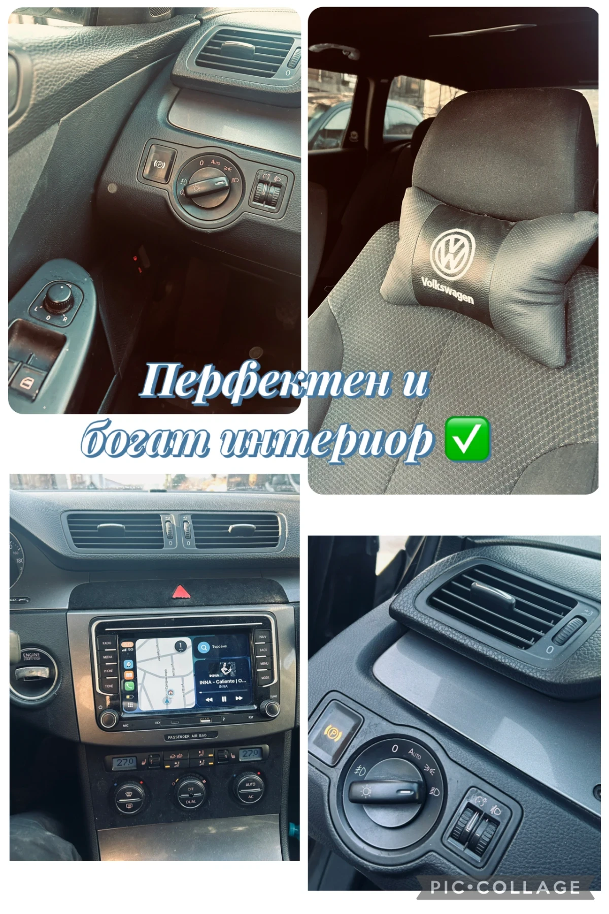 VW Passat B6 2.0TDI COMMON RAIL 140, снимка 11 - Автомобили и джипове - 54127622