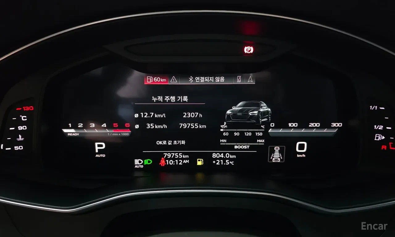 Audi A7 45 TDI Quattro Premium , снимка 9 - Автомобили и джипове - 54944704