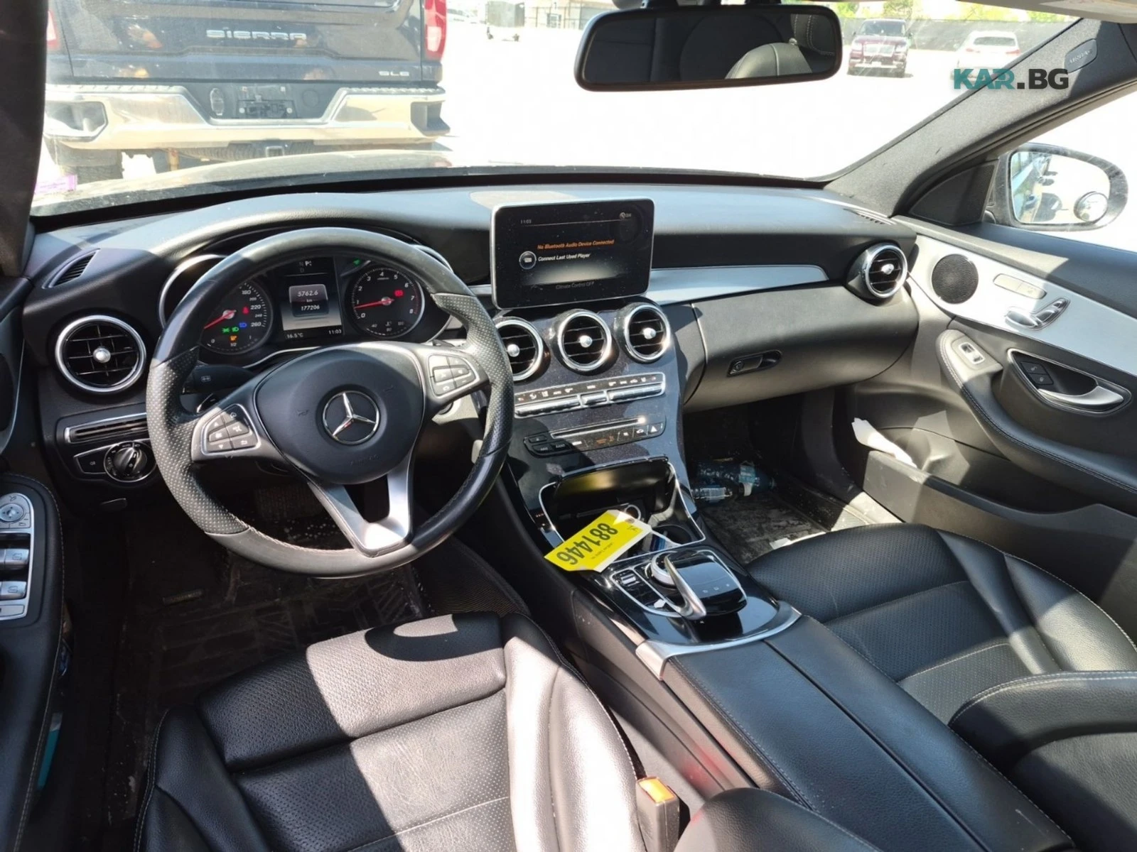 Mercedes-Benz C 300 Pano * AWD * АвтоКредит * (ЦЕНА ДО БГ), снимка 8 - Автомобили и джипове - 55078984