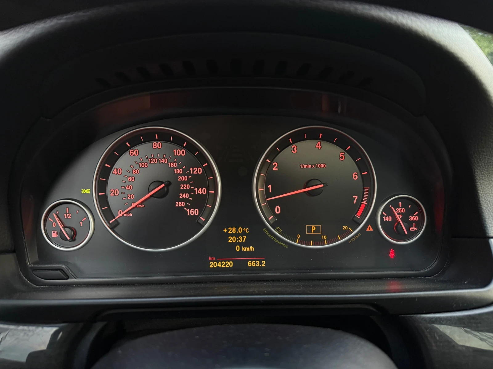 BMW 535 xDrive M Sport NAVI BI-TURBO | Mobile.bg � ����������� 15
