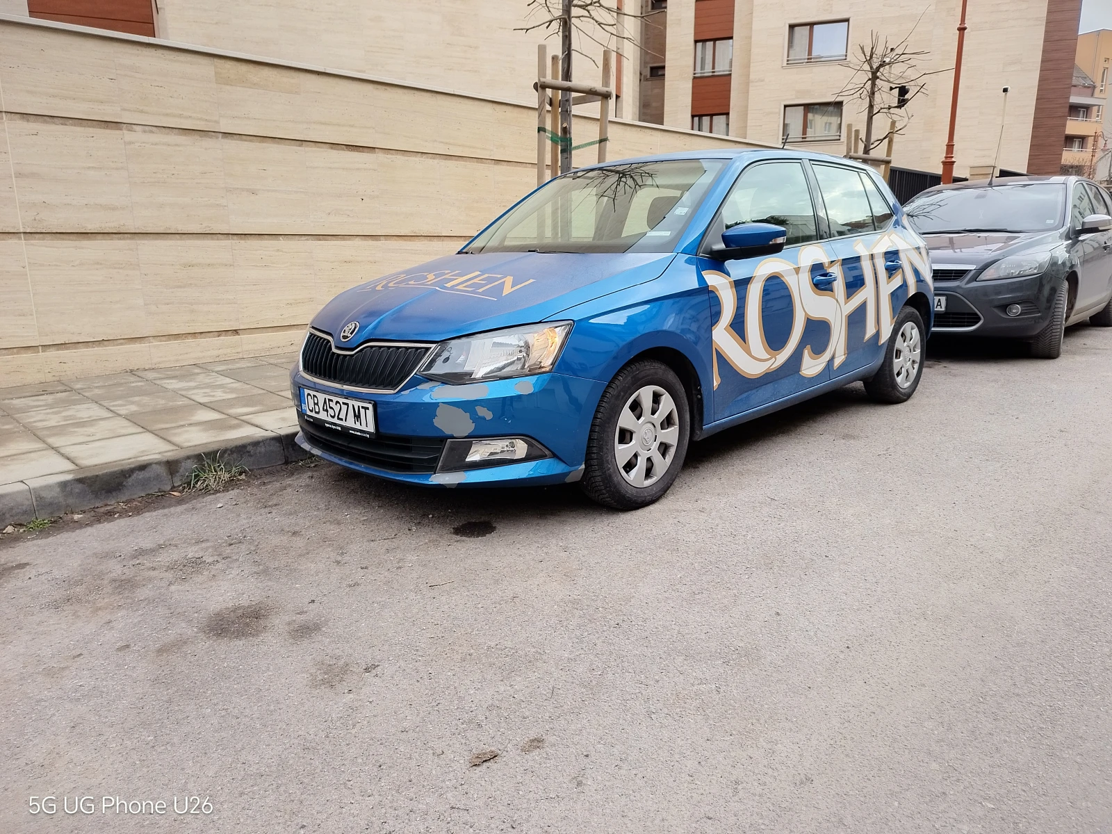 Skoda Fabia 1.0 MPI