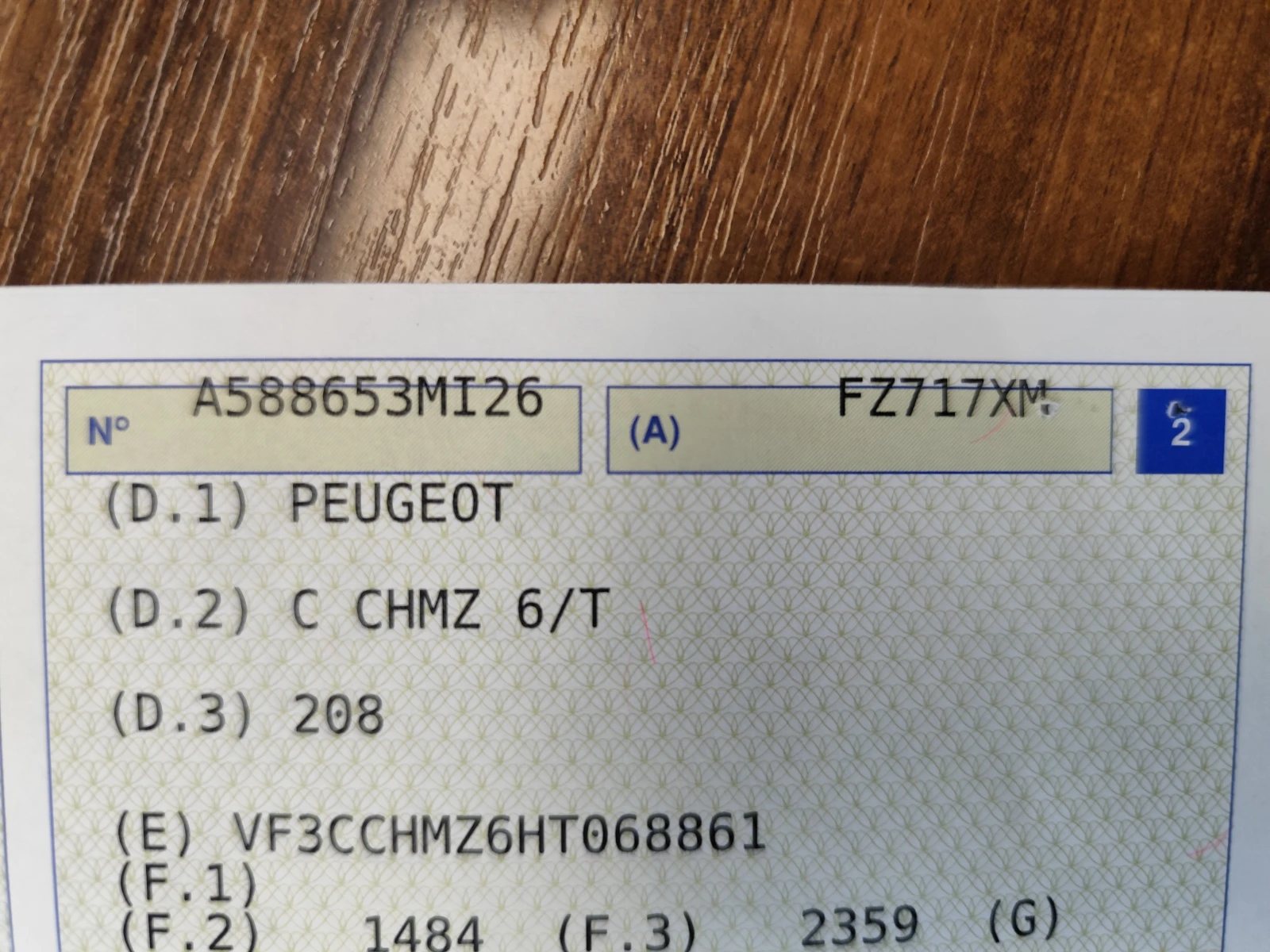 Peugeot 208 1.2i* LED* FACELIFT* 73000k�!*  | Mobile.bg � ����������� 17