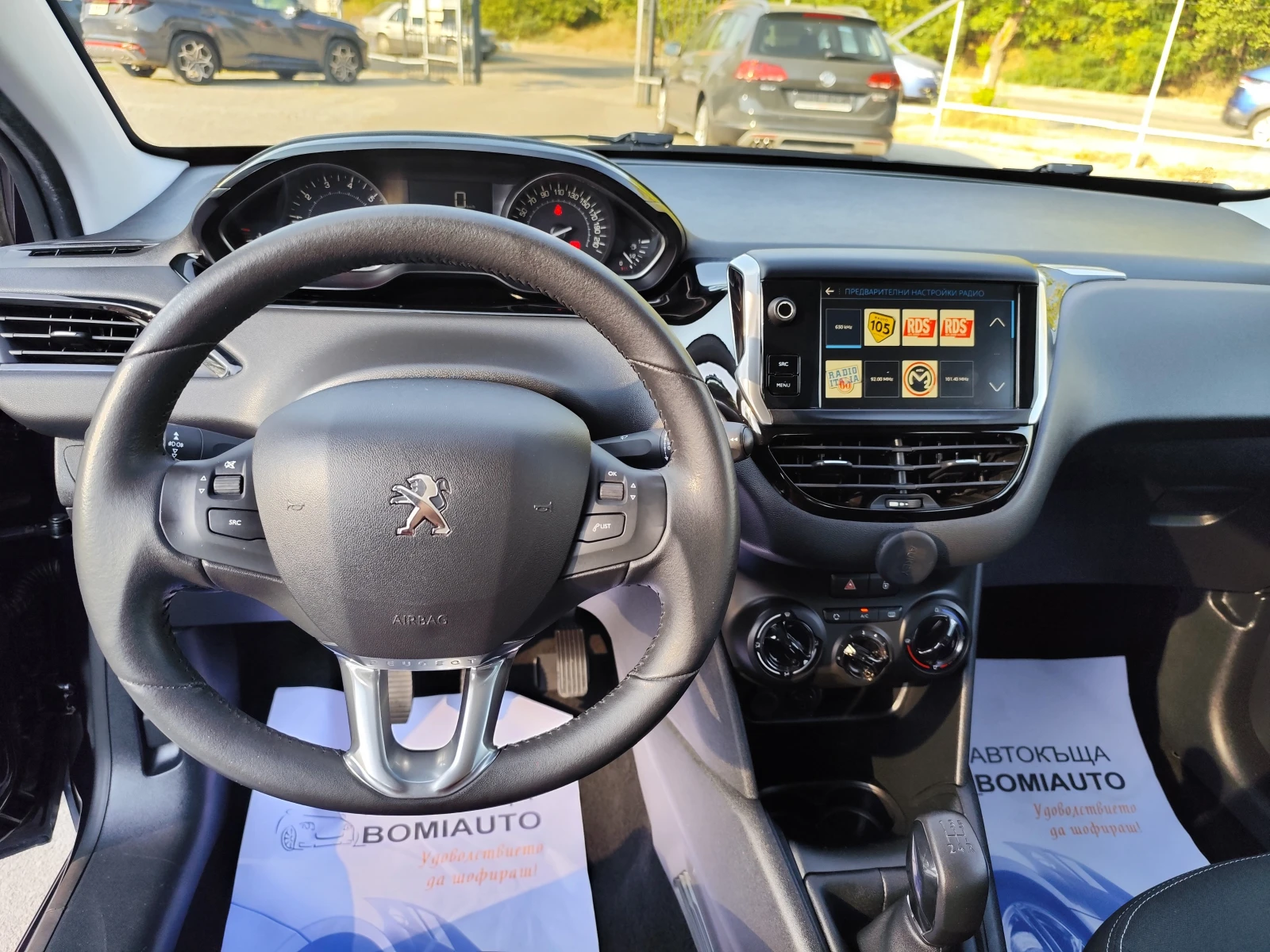 Peugeot 208 1.2i* LED* FACELIFT* 73000k�!*  | Mobile.bg � ����������� 9