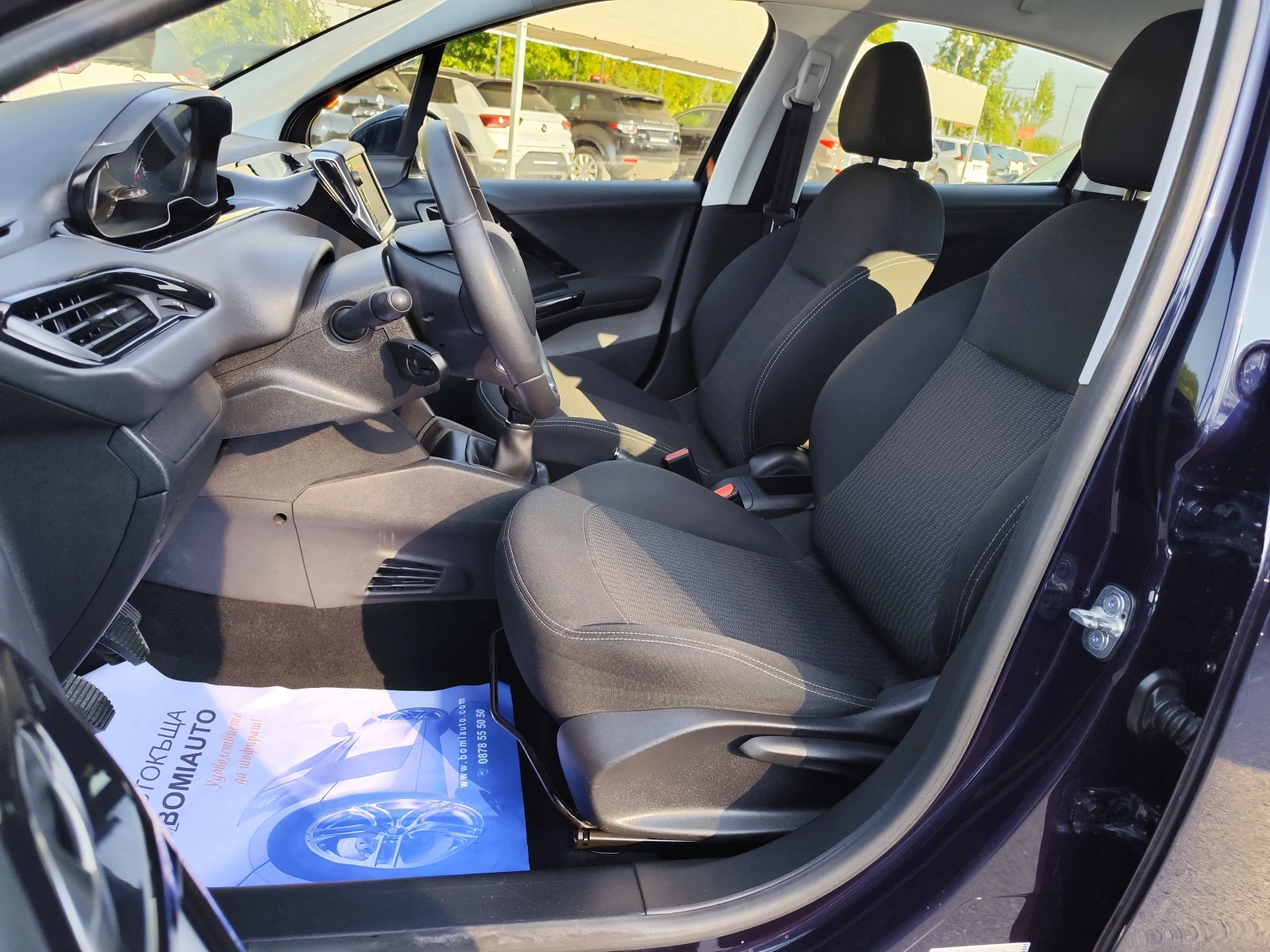 Peugeot 208 1.2i* LED* FACELIFT* 73000k�!*  | Mobile.bg � ����������� 7