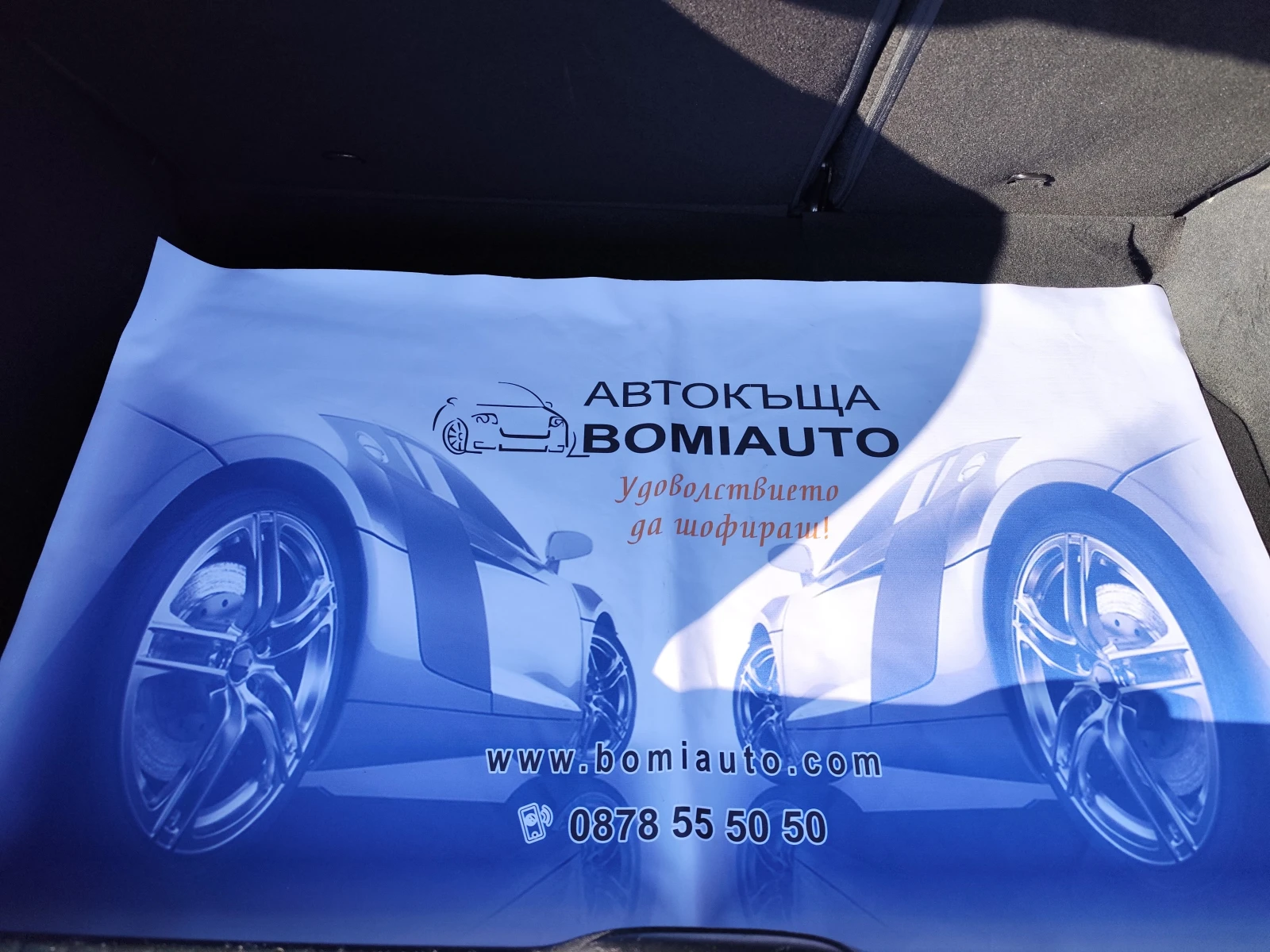 Peugeot 208 1.2i* LED* FACELIFT* 73000k�!*  | Mobile.bg � ����������� 14