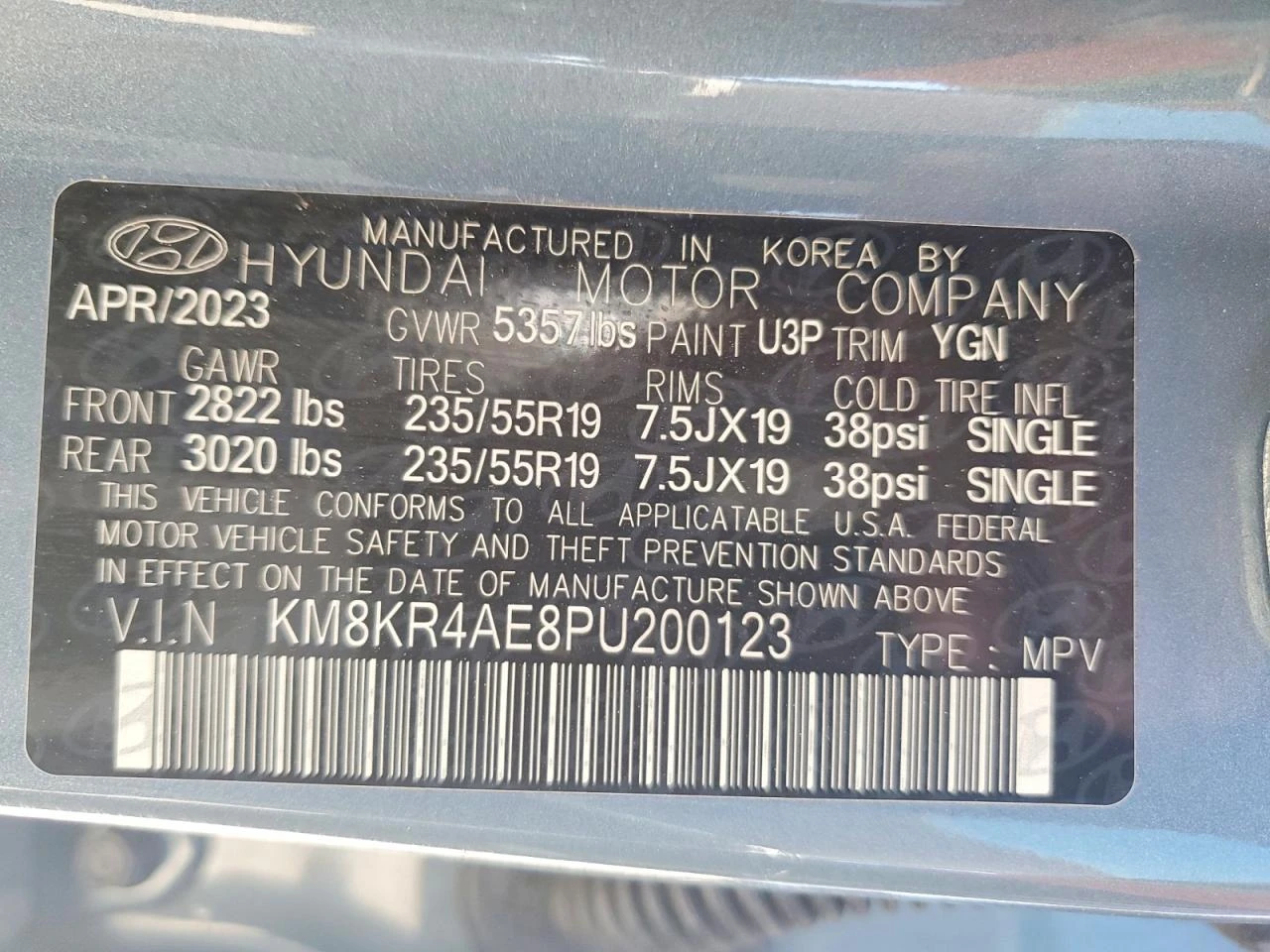 Hyundai Ioniq 5 LIMITED* HUD* ����* RWD | Mobile.bg � ����������� 13