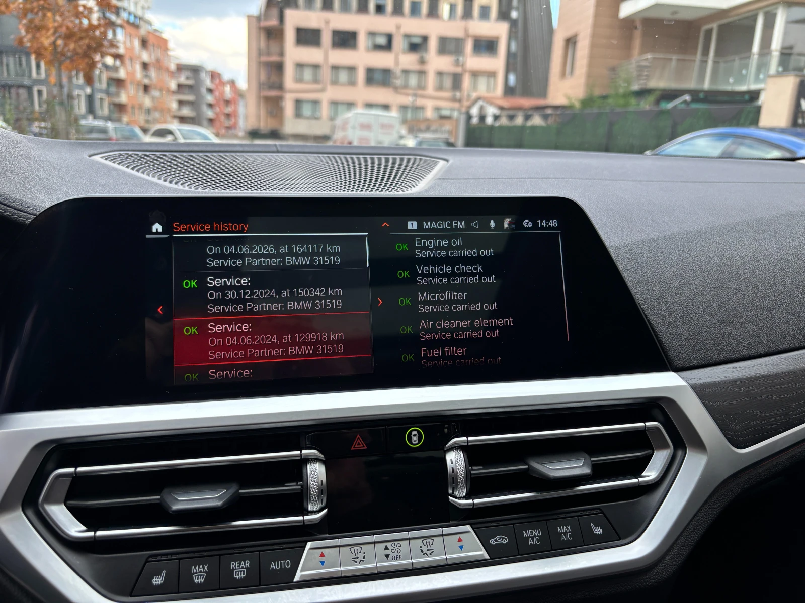 BMW 320 D XDRIVE mild hybrid  | Mobile.bg � ����������� 13