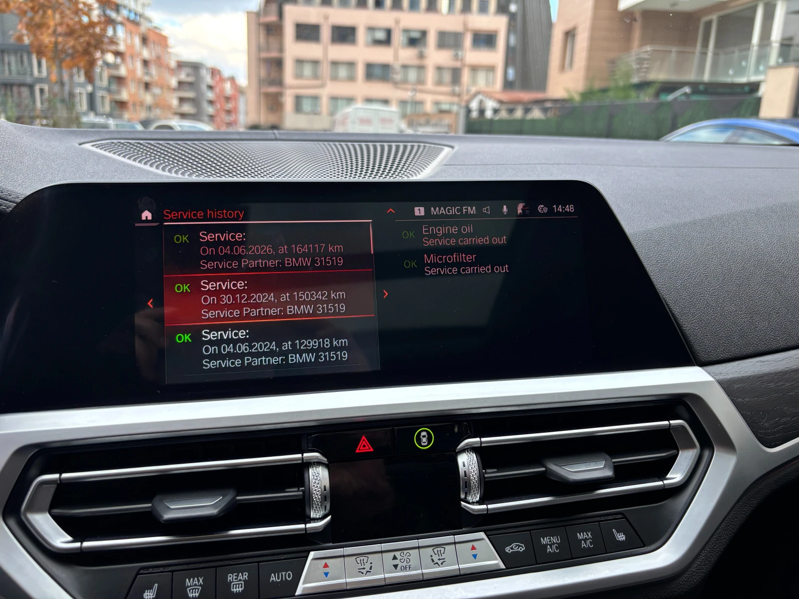 BMW 320 D XDRIVE mild hybrid  | Mobile.bg � ����������� 12