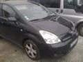 Toyota Corolla verso 1.6 VTI /2.0 /2.2 D4D, снимка 1