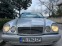 Обява за продажба на Mercedes-Benz E 250 TD KLIMATRONIK/SEDAN/UNIKAT ~5 444 лв. - изображение 1