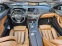 Обява за продажба на BMW 650 4.4 X DRIVE 449ps ~69 000 лв. - изображение 8