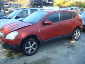 Nissan Qashqai 2.0 16V, снимка 1