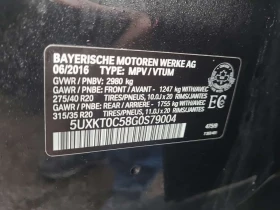 BMW X5 * XDRIVE40E * CARFAX * 2 КЛЮЧА * ПАНОРАМА, снимка 16
