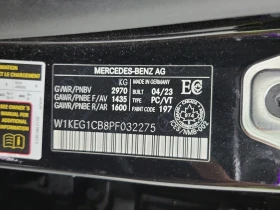 Mercedes-Benz EQE * 350 * АВТОКРЕДИТ БЕЗ ПЪРВОНАЧАЛНА ВНОСКА* , снимка 15